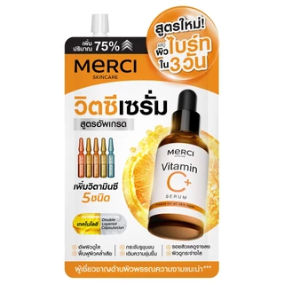 MERCI - Vitamin C Serum (7g) - FACE SERUMS
