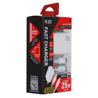 [Official] Rizz 2in1 Wall Charger 25W ชุดชาร์จไว 25W พร้อมสาย Type-C to Type-C รุ่น RWC-330H