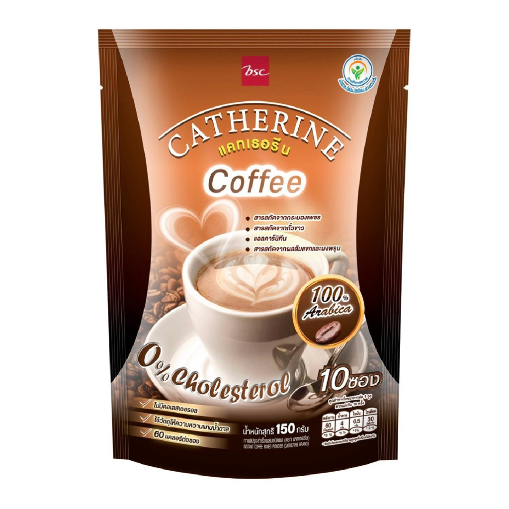 แคทเธอรีน กาแฟอาราบิก้าปรุงสำเร็จ  15 กรัม (10 ซอง)