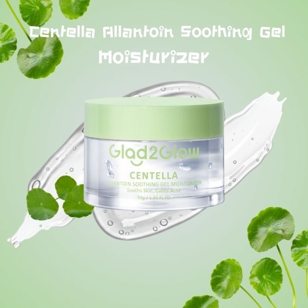 Centella Allantoin Soothing Gel Moisturizer มอยส์เจอไรเซอร์เนื้อเจลบางเบา