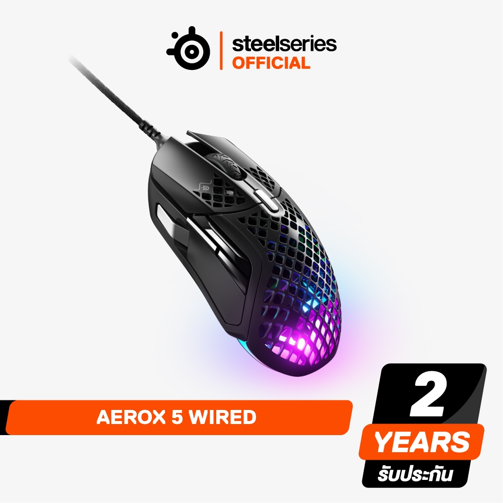 SteelSeries Aerox 5 Ultra Lightweight Super-Fast Mouse with AquaBarrier™