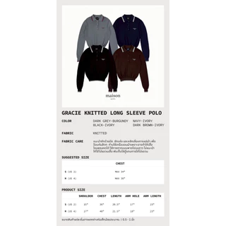 maison KEEPS | Gracie Knitted Long Sleeve Polo | เสื้อโปโลไหมพรม