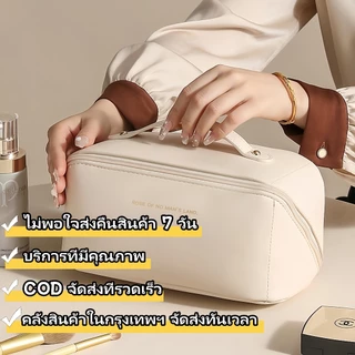 COD กระเป๋าเครื่องสำอาง กระเป๋าเก็บของ กันน้ำ หนัง PU ความจุขนาดใหญ่ พกพาสะดวก อเนกประสงค์