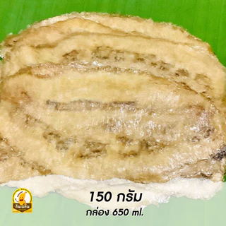 กินเพลิน✨รวม กล้วยตากแผ่น กล้วยตากแผ่นเรียบ กล้วยตากธรรมชาติ