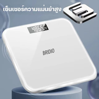 Bridio เครื่องชั่งน้ำหนัก ดิจิตอล 180kg เครื่องชั่งไขมันในร่างกาย BMI แบบชาร์จไฟได้ USB พร้อม Bluetooth Smart App