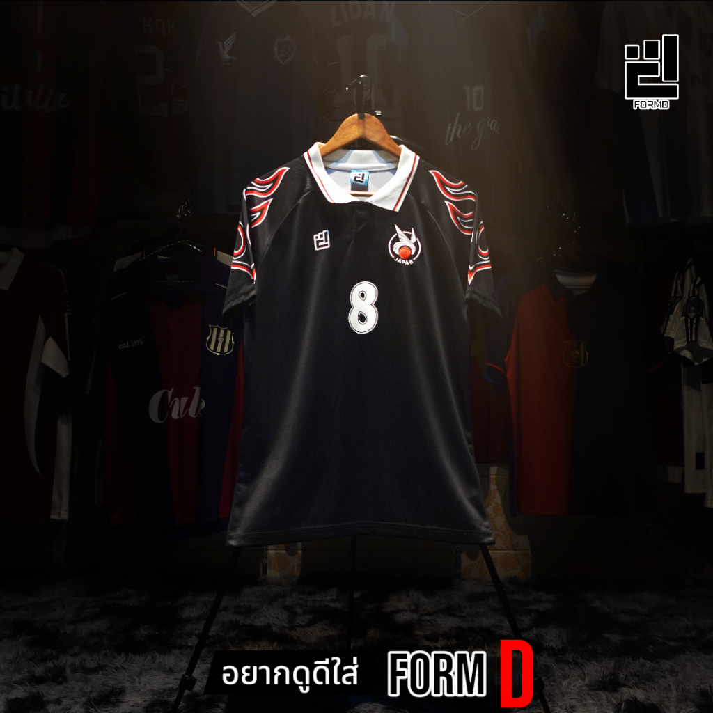 ใหม่ !! เสื้อฟุตบอลทีมชาติญี่ปุ่นลายไฟ ปี 1998 สีดำแขนสั้น Edition Design by FormD