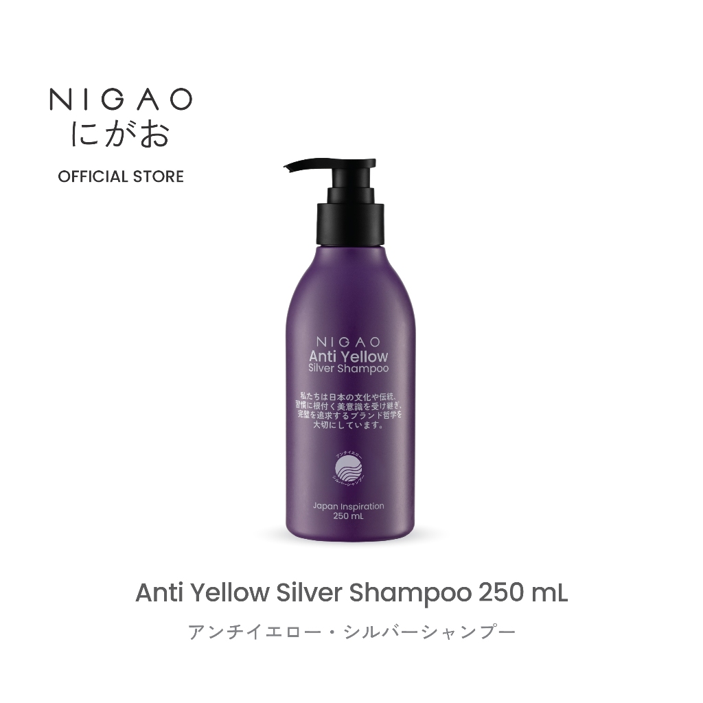 [แชมพูม่วง] NIGAO Silver Shampoo Anti Yellow | นิกาโอะ แชมพู สระผม สำหรับ ผมกัดสี สีเทา 250 mL