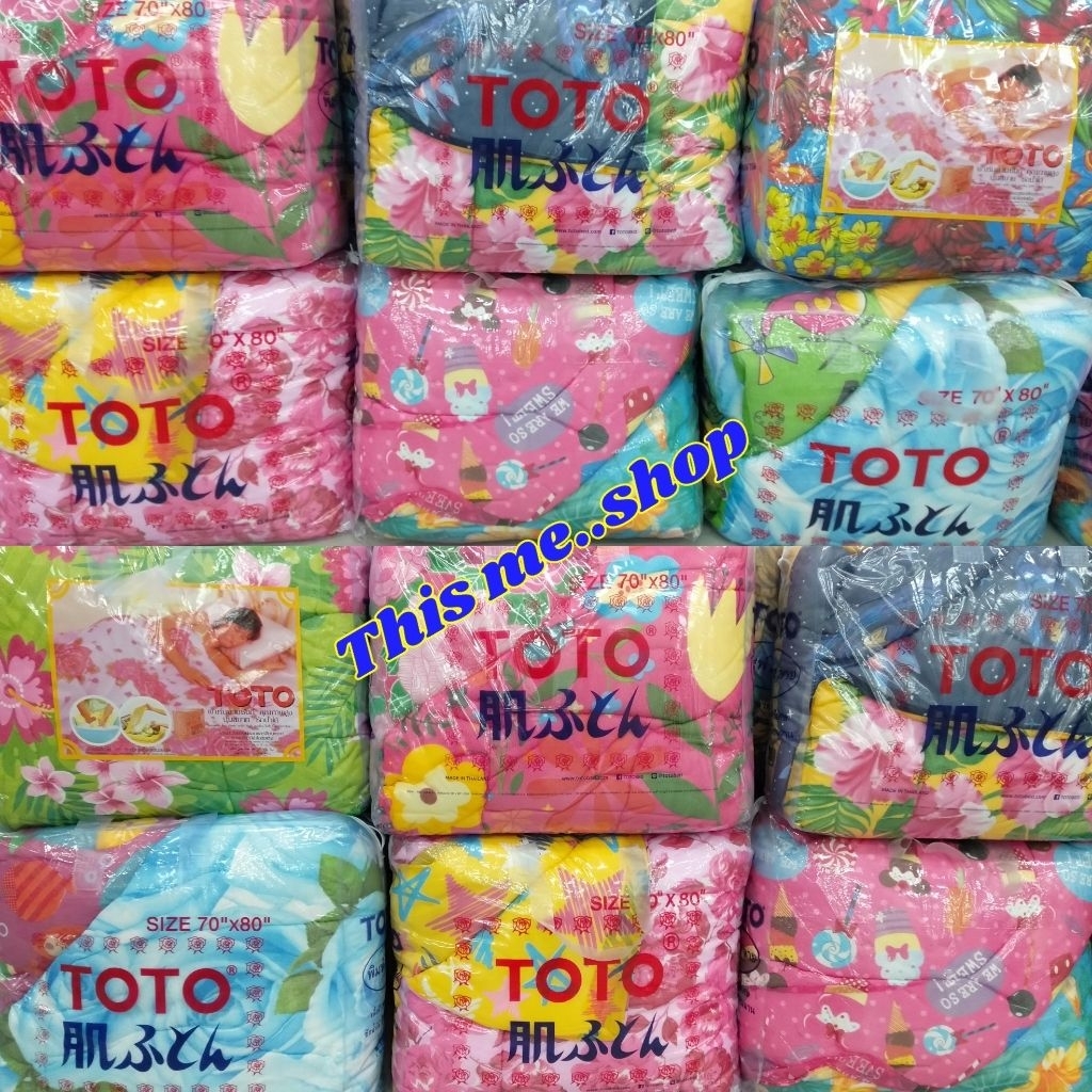 💘ผ้านวมโตโต้ TOTOผ้าเจ็ลซี่ 💘ขนาด70×80นิ้ว (6ฟุต) มีลายให้เลือกมากมาย😍 ทักแชทสอบถามลายได้เลยค่ะ😍 ราคาถูก Shopee Lazada