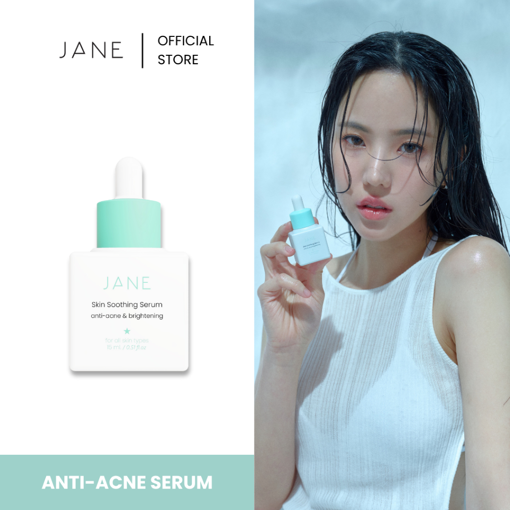 SKIN SOOTHING SERUM ANTI-ACNE AND BRIGHTENING สกิน ซูทติ้ง เซรั่ม แอนตี้ แอคเน่ แอนด์ ไบร์ทเทนนิ่ง