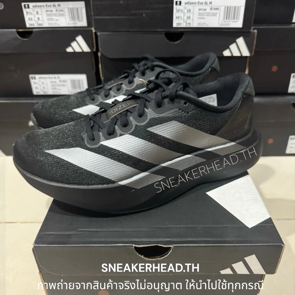 ADIDAS ADIZERO EVO SL รองเท้าวิ่ง thumbnail 9