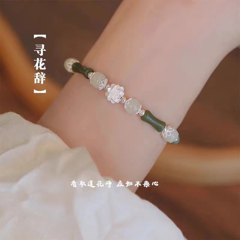 สร้อยข้อมือไม้ไผ่ สีเขียวมะกอก สำหรับผู้หญิง ราคาไม่แพง หรูหรา ซอก เครื่องประดับมือดอกบัวระดับไฮเอนด์ M125