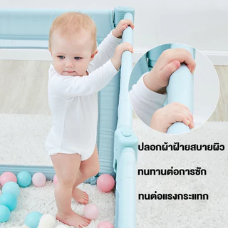 Flybb คอกเด็ก ปลอดภัย 68cm สวยทนแข็งแรงเจ้า คอกกั้นเด็กตาข่าย วัสดุผ้าอ๊อกซ์ฟอร์ด มีประตู ระบายอากาศ ทนทาน ปลอดภัย