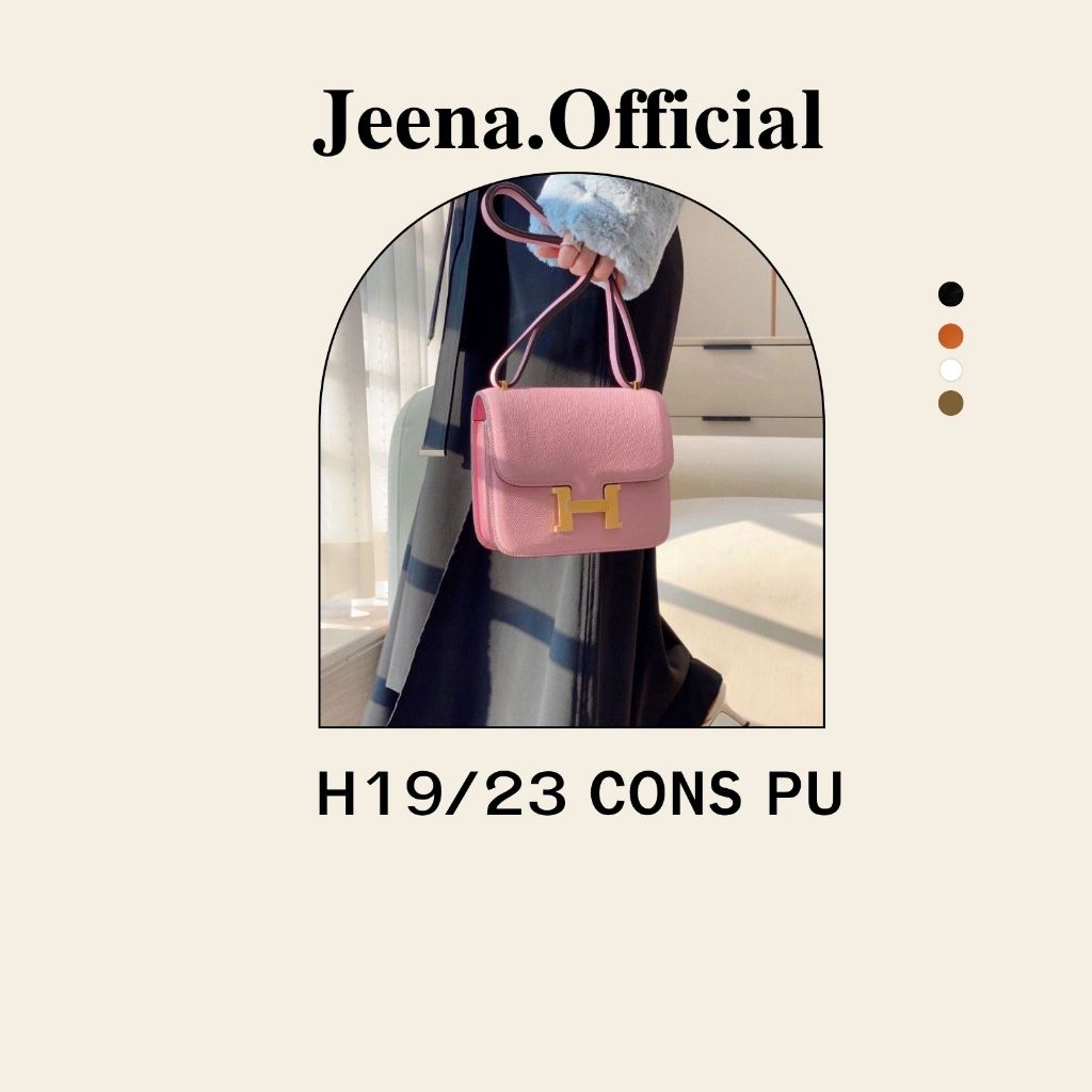 กระเป๋าทรง_H CONS 19/23 Epsom (8/9นิ้ว)_สาย 1เส้นกระเป๋าถือ_แฟชั่นสะพายข้างผู้หญิง