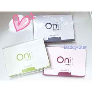 (นำเข้าจากญี่ปุ่น) กระดาษซับมัน Oni Tokyo Green Tea Oil Blot…