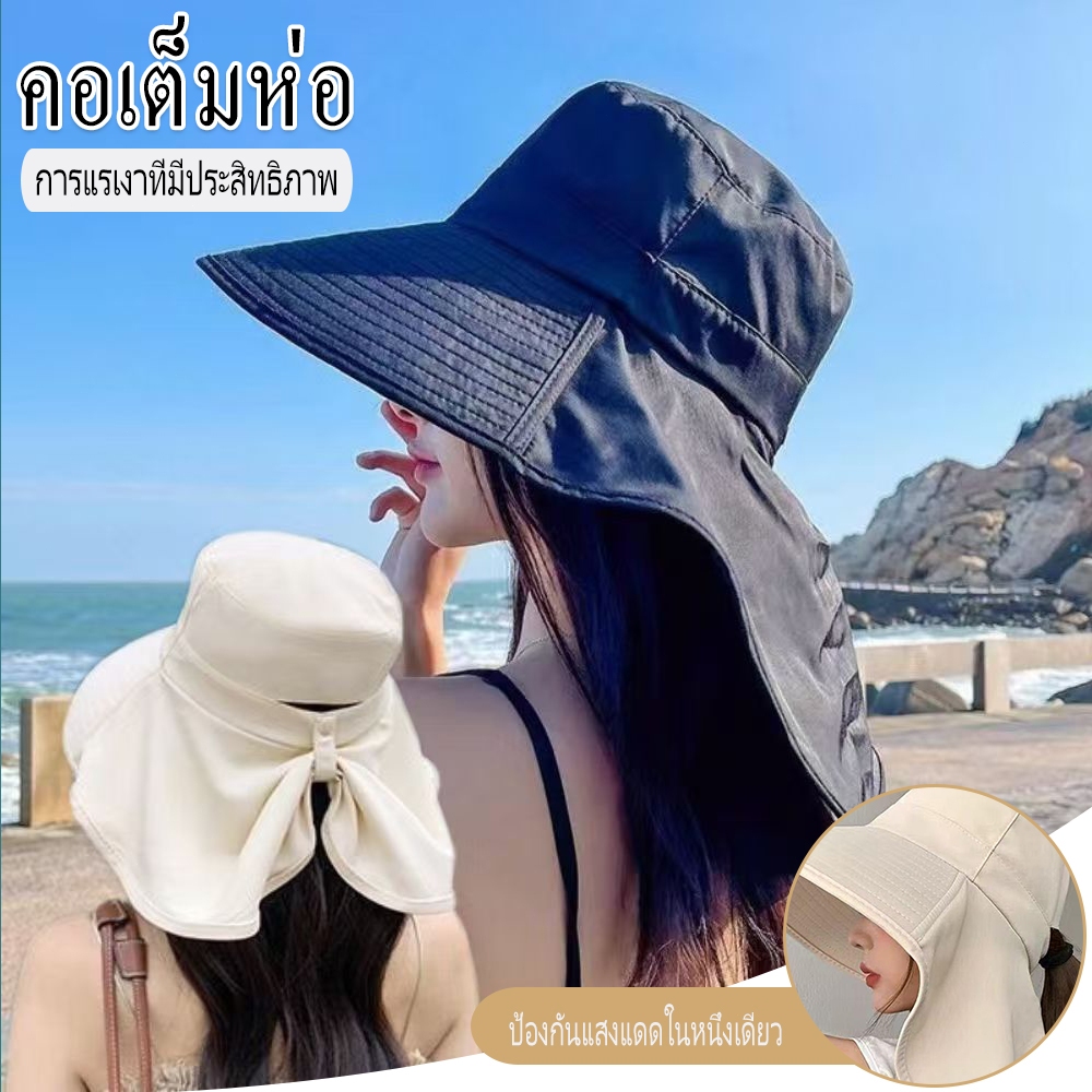 ผู้หญิงดวงอาทิตย์หมวกคลุมไหล่ฤดูร้อนแฟชั่นชาวประมงแบบพกพาหมวกปีกกว้าง