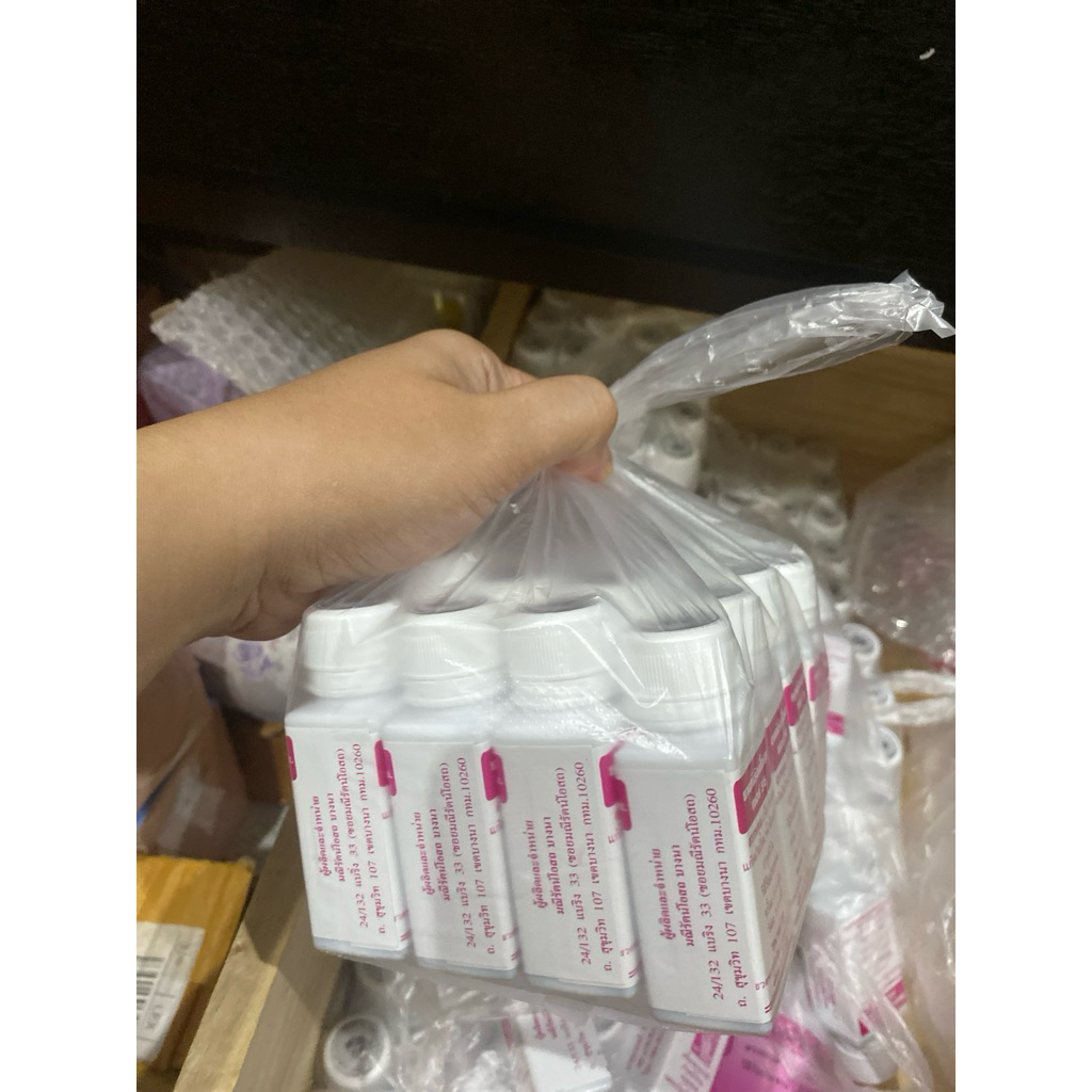 ยกถุง 20 ขวด ลูกอม มา ณี รัตน์ พูดแล้วหอม