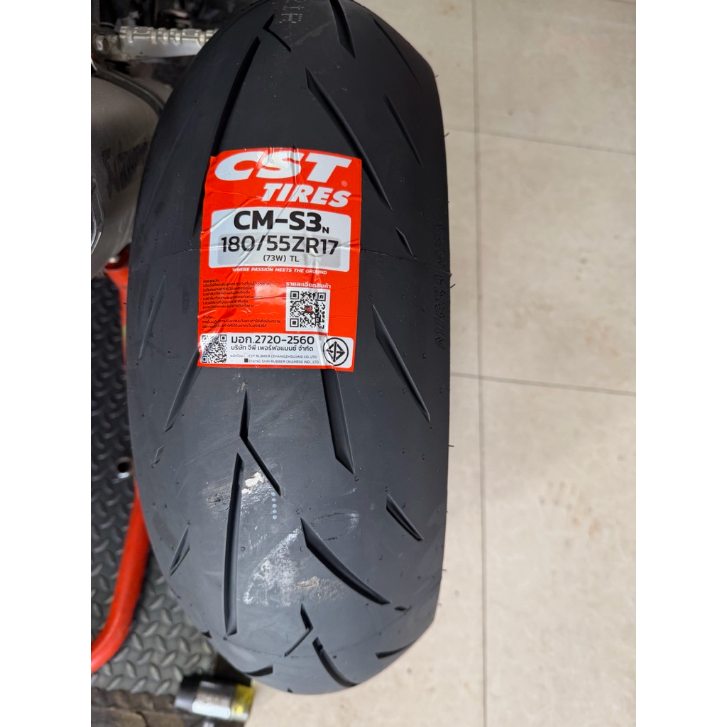 ยางcstcm-s3n180/55/17