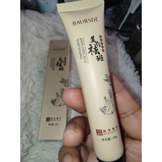 Anti-Freckle whitening face cream 20g ครีมบำรุงหน้าต่อต้านริ…