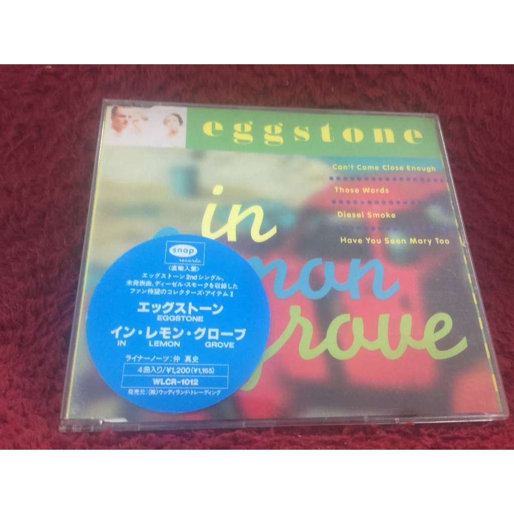 CD Eggstone – In Lemon Grove EP สภาพตามรูปปก ZA167-88