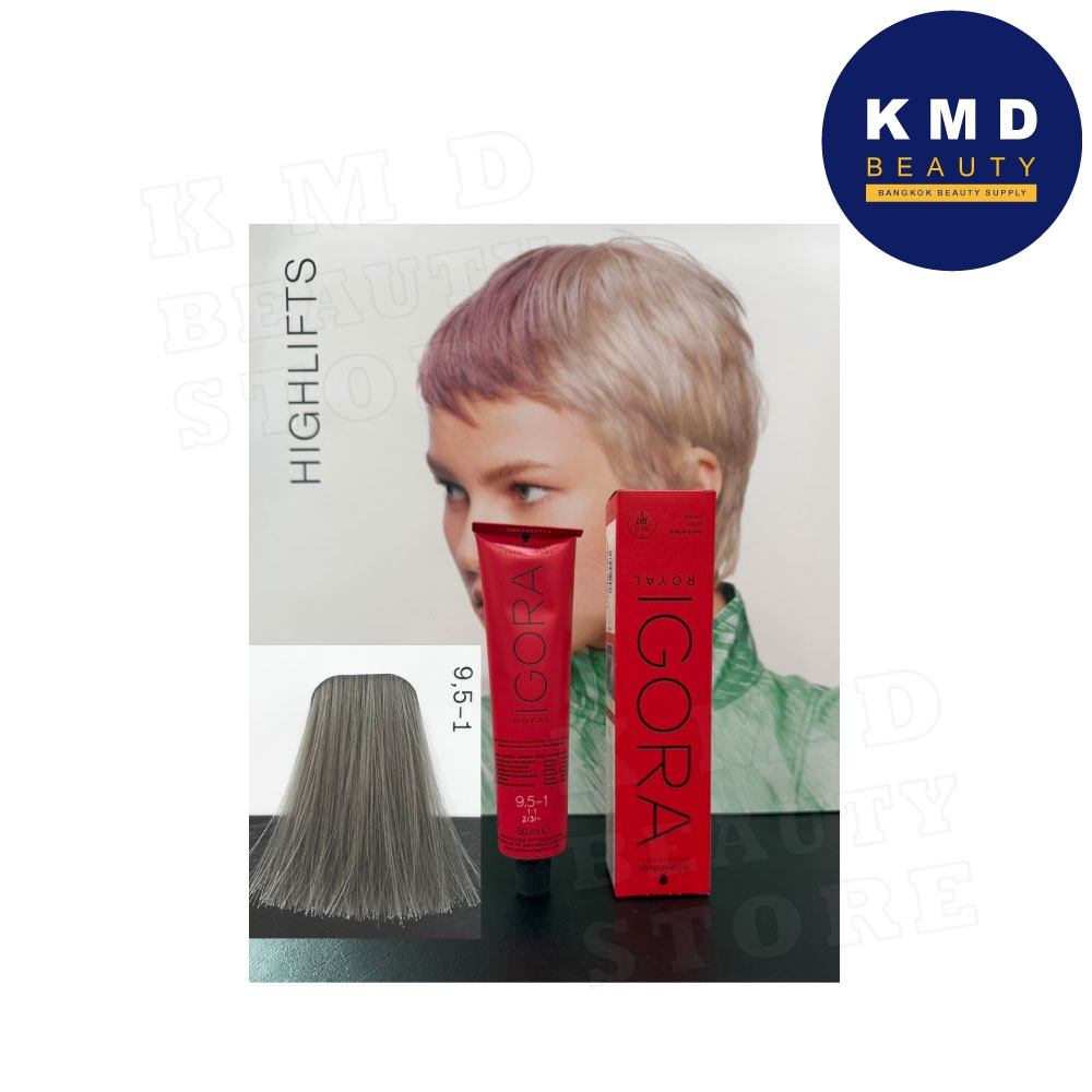 Schwarzkopf Igora Royal ครีมเปลี่ยนสีผม ชวาร์สคอฟ 60ml สีมุกเงาเหลือบ เบอร์ 9,5-1