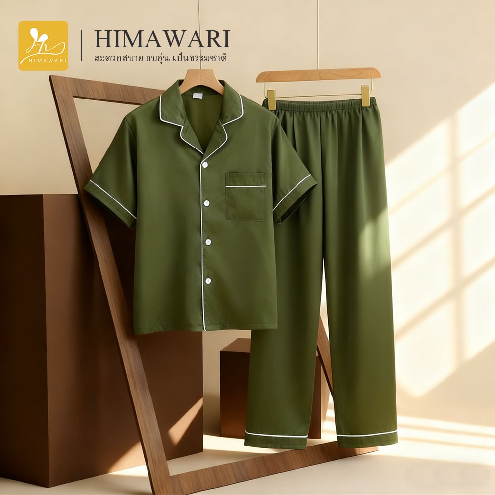 HIMAWARI丨ชุดนอนคู่ ชุดนอนผ้าซาติน ใส่ได้ทั้งผู้ชายและผู้หญิง แบบบาง ผ้าไหมเย็น ชุดนอนสบายที่บ้าน - รูปที่ 3