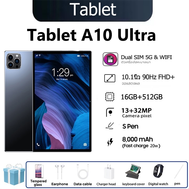 Tablet A10 แท็บเล็ตอัจฉริยะ ซอฟต์แวร์สำนักงาน ความบันเทิง 8000mAh แบตเตอรี่ขนาดใหญ่ 16GB+512GB เมนูภาษาไทย  เกม Android