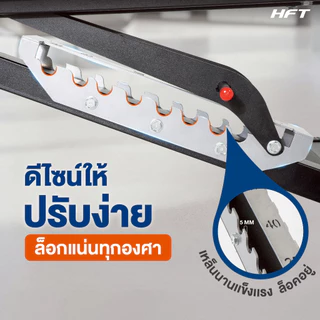 HFT ม้านั่งออกกำลังกาย Weight Bench รุ่น FORCE 3 เก้าอี้ดัมเบล ม้านั่งปรับระดับ อุปกรณ์ออกกำลังกาย - Homefittools