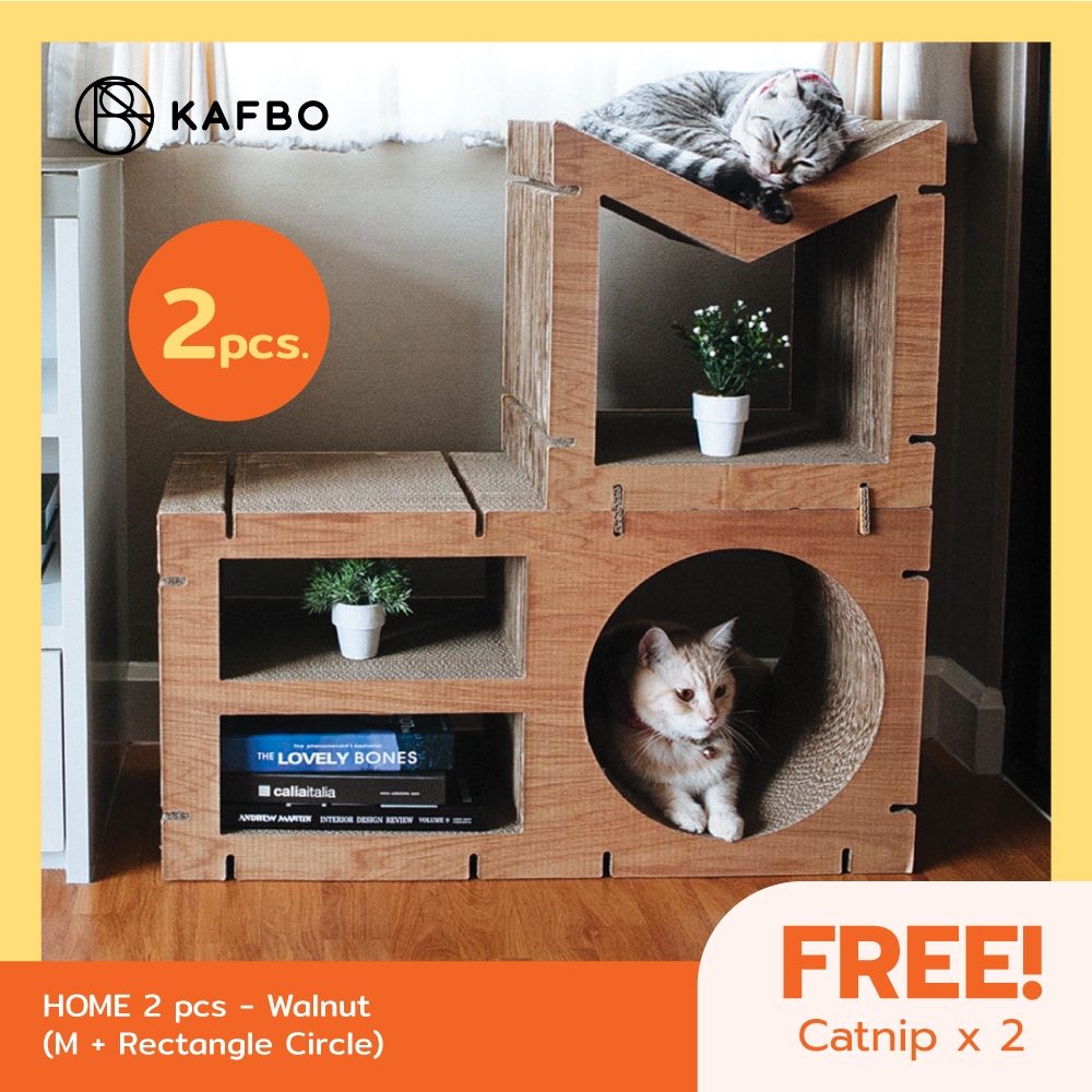 KAFBO Cat Scratching Furniture HOME 2 pcs Set – Walnut ที่ลับเล็บแมว คอนโดแมว เฟอร์นิเจอร์แมว