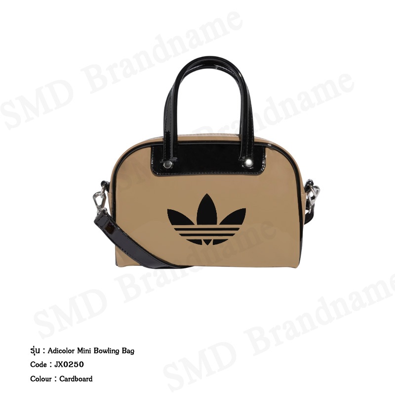 Adidas กระเป๋าถือ รุ่น Adicolor Mini Bowling Bag Code: JX0250