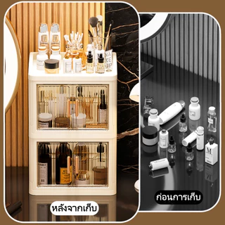 ชิ้นสีขาวใหม่ลิ้นชักแต่งหน้ากล่องเก็บหอพักจบชั้นวา งพลาสติกเครื่องสําอางสกีnดูแลโต๊ะเครื่องแป้งสก์ท็อป การออกแบบตารางแยก