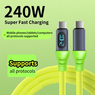 สายชาจแบตเร็ว 240W/6A สายชาร์จ USB Type C TO Cชาร์จเร็วสุดๆ …
