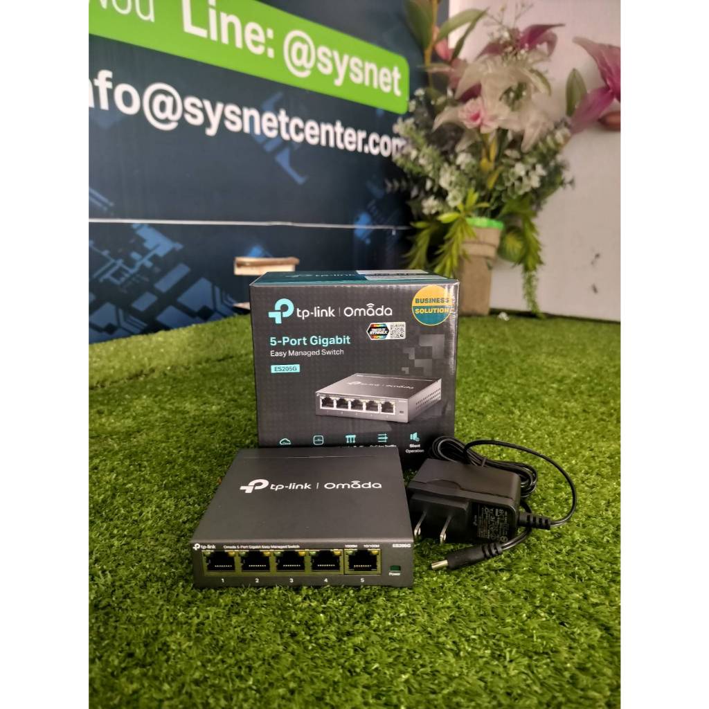 TP-Link ES205G Omada 5-Port Gigabit Easy Managed Switch
