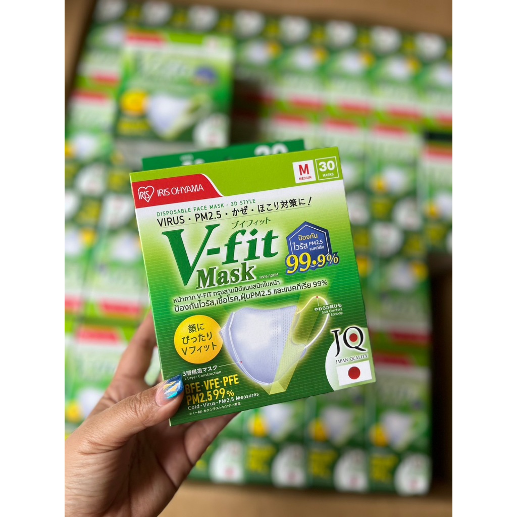 V-Fit Mask IRIS ไอริส  แมสหน้าเรียว 1 กล่องบรรจุ 30 ชิ้น
