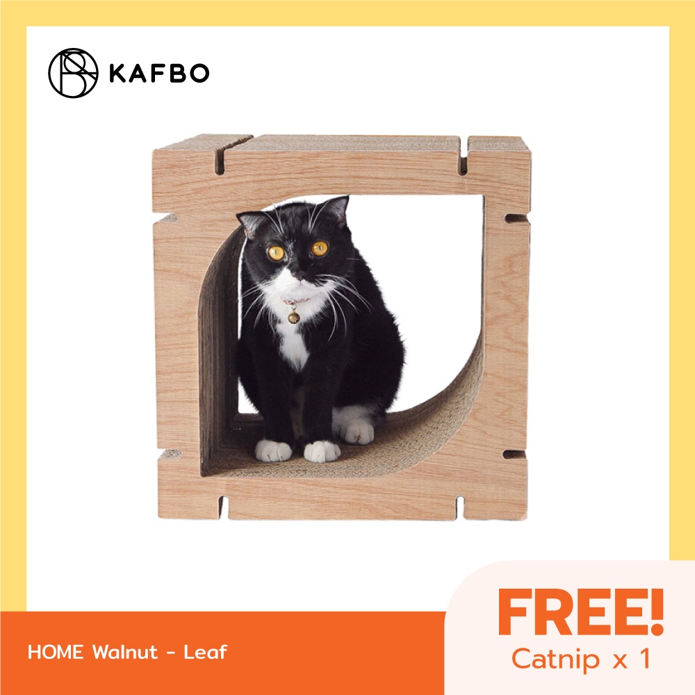 KAFBO HOME HOME SHAPE S - Walnut ที่ลับเล็บแมว บ้านแมว เฟอร์นิเจอร์แมว Cat Scratcher Cat House