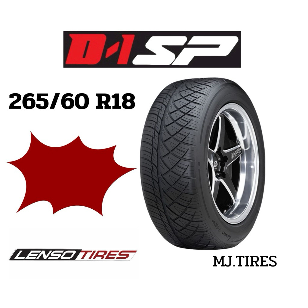 LENSO D1SP ขนาด 265/60R18 ยางรถกระบะ ยางรถยนต์ ยางใหม่ ปี2026