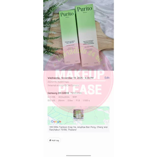 แท้💯ส่งไว🚀 PURITO Oat-In Calming Gel Cream 100ml เจลข้าวโอ๊ต มอยซ์เจอไรเซอร์ ผิวชุ่มชื้น แข็งแรง #193