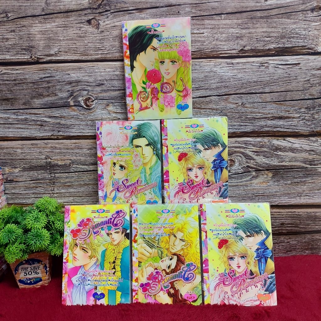 📚การ์ตูนเรื่อง:เลดี้67 AB5043 โรมานซ์3 AB5044 โรมานซ์4 AB5045 โรมานซ์3 AB5046 โรแมนติก6 AB5047 โรแมน