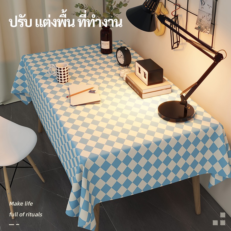 ส่งจากไทย ผ้าปูโต๊ะPVCหนา กันน้ำกันน้ำมัน ทนใช้ทนทาน ทำความสะอาดง่าย ผ้าปูโต๊ะกาแฟคุณภาพสูง – โปรปัง