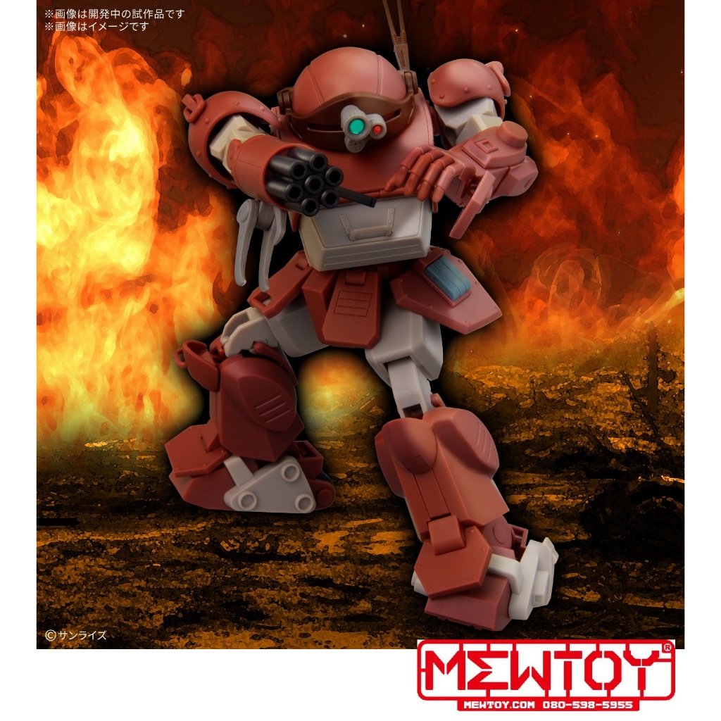 Thumbnail 2