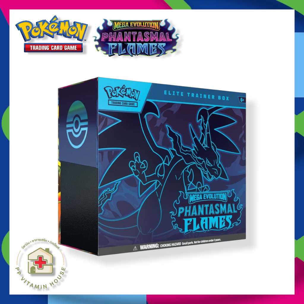 โปเกมอนการ์ด ภาษาอังกฤษ Phantasmal flames ETB Pokemon card Phantasmal flames ETB