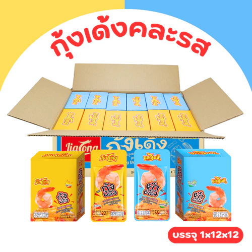 กุ้งเด้งเส้นบุก JiaLong คอมโบ 2 รส สไปซีเผ็ดแซ่บ+ซีฟู้ดกลมกล่อม | 12กล่องรวม144ซอง เนื้อกุ้งเด้งหนึบ