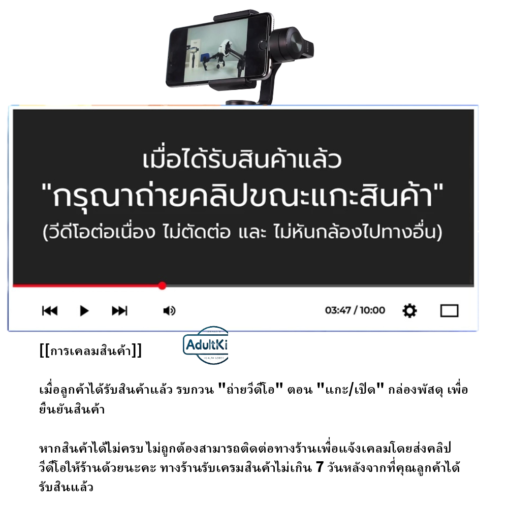 ลดเพิ่ม 30% 🔥 Renu รีนิว เฟรช 355 มล.+60 มล. 120 มล. ผลิตภัณฑ์ทำความสะอาดคอนแทคเลนส์  หมดอายุ 12/2526 - รูปที่ 6