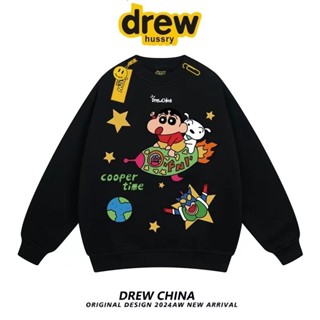 COD✅[จัดส่งภายใน 24 ชั่วโมง]เสื้อสเวตเตอร์ OVERSIZE เสื้อสเว…