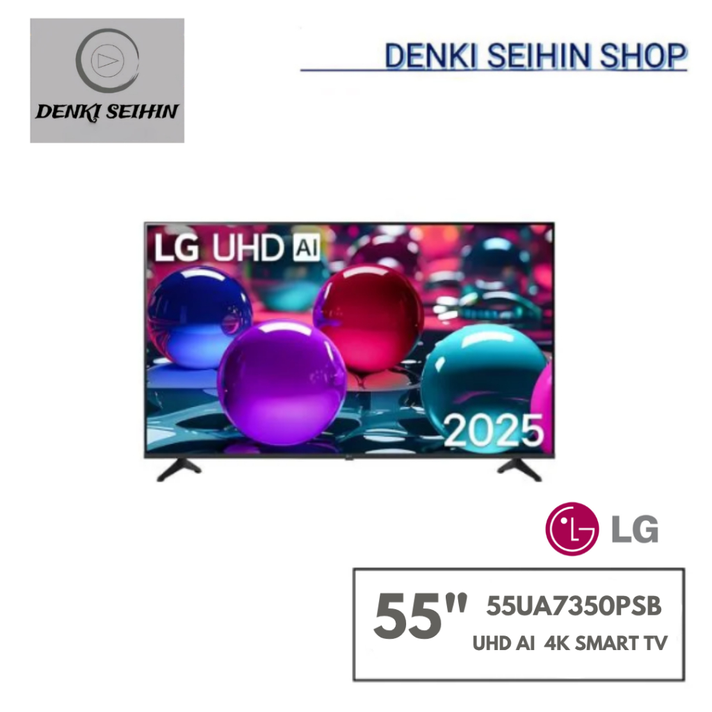 LG ทีวี 55" รุ่น 55UA7350PSB LG UHD AI UA73 4K Smart TV 2025 55UA7350