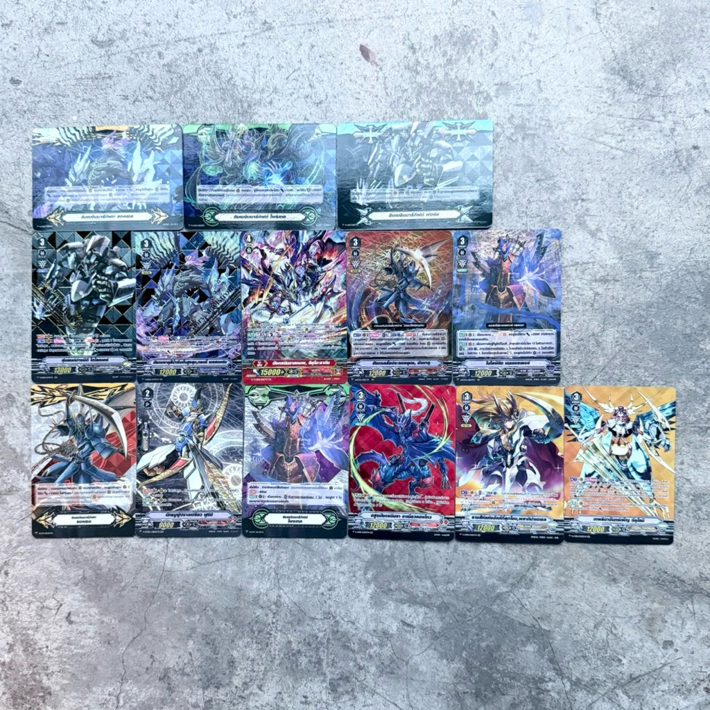 การ์ดแวนการ์ดลิขสิทธิ์แท้ภาษาไทย แยกใบ ฟอย ชุด V-BT02-2 , V-EB08 อควาฟอร์ซ / เกรท เนเจอร์ / โนว่า เก