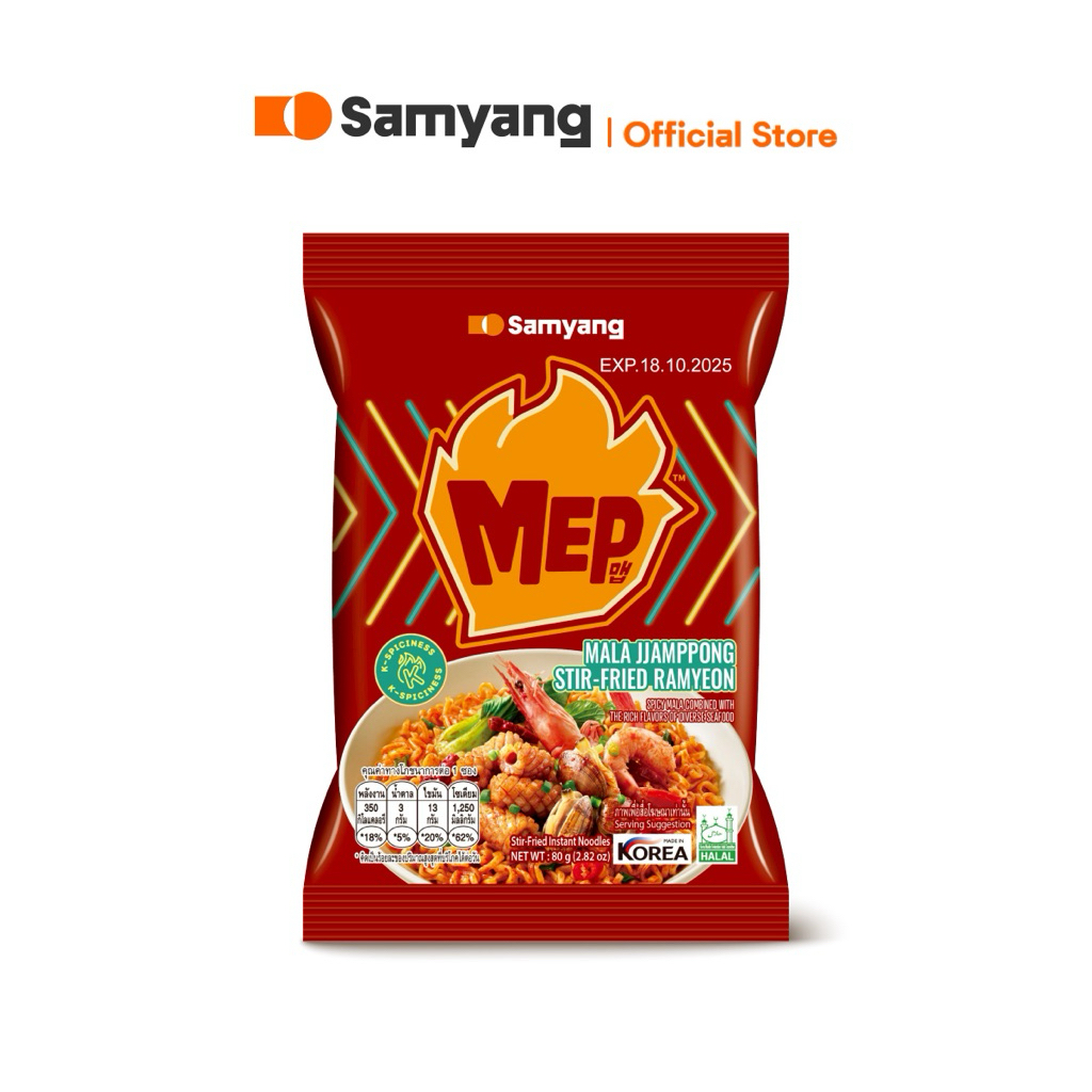 East Samyang Mep mala jjampong stir fried ramyun 80g.🇰🇷จากเกาหลี