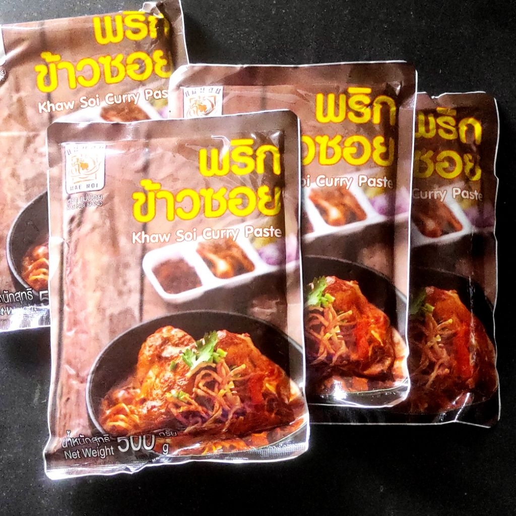 พริกข้าวซอยสำเร็จรูป ตรา แม่น้อย 500 g.(ส่งฟรีกดรับโค้ดด้านล่าง) สูตรเข้มเข้น ไม่เจือสี วิธีทำ อยู่ด้านหลังซอง