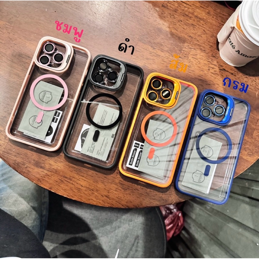 เคส ขอบสีใส+กล้องตั้งได้ IPHONE - 11 13 14 14+ 14pm 15 15+ 15pm 16 16pro 16pm 17 17air 17pro 17pm