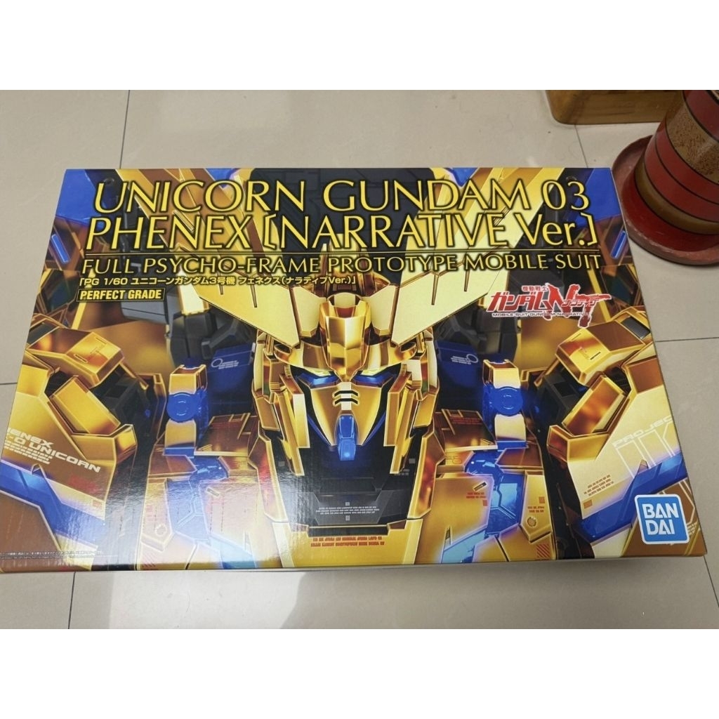 กันดั้ม PG 1/60 Unicorn Gundam 03Phenex Narrative Ver.