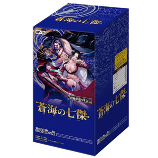 BANDAI ONE PIECE CARD GAME BOOSTER PACK  The Seven Warlords …